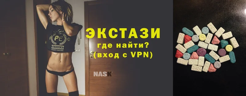 Где продают наркотики Октябрьский kraken ссылки  Alpha PVP  ГАШИШ  Cocaine 